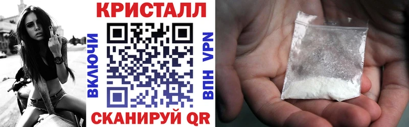 цены наркотик  кракен как зайти  АМФ VHQ  Макушино 