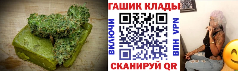 Еда ТГК марихуана  Макушино 