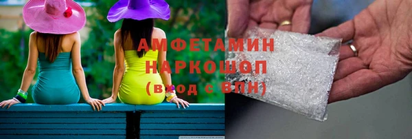 прущая мука Алексеевка