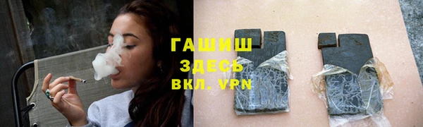 скорость mdpv Алзамай