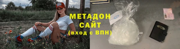 скорость mdpv Алзамай