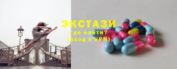 прущая мука Алексеевка