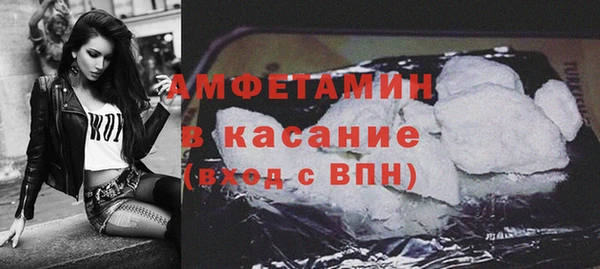 прущая мука Алексеевка