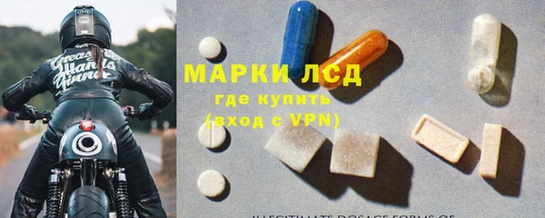 скорость mdpv Алзамай