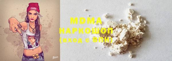 скорость mdpv Алзамай